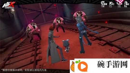 爱欲心跳☆巧克力修罗场女神异闻录