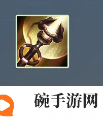 金铲铲之战金鳞龙装备有哪些