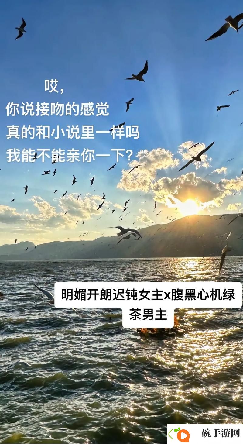 美味栀子糖引发校园热潮