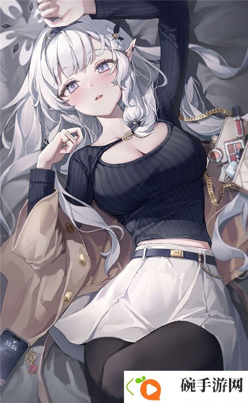 二阳吞三阴