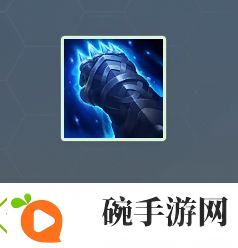 金铲铲之战金鳞龙装备有哪些