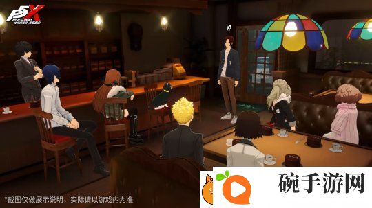 爱欲心跳☆巧克力修罗场女神异闻录