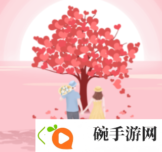 红颜知己app下载安装
