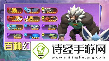 热血无赖手机版ios版上线