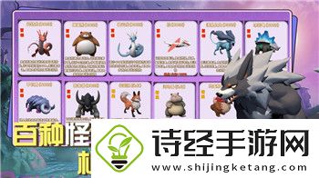 双人成行蜜蜂第一关攻略与技巧详解