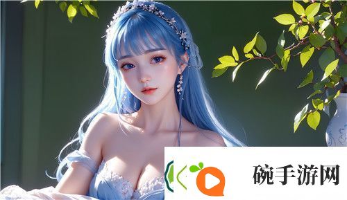 敌伦交换第18部第40集剧情分析