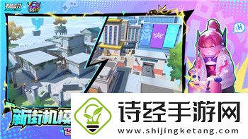 火炬之光所有任务攻略图文