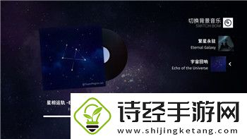 龙之信条黑暗觉者和黑暗觉醒的区别与相似性分析