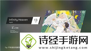 双人成行买了怎么玩