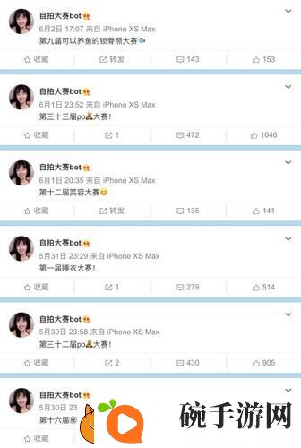 九一丨PORNY丨自拍