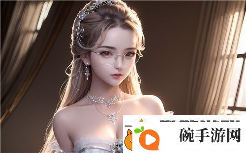 “暗交小拗女一区二区三”是什么如何理解这一网络现象对现代社交行为的影响完美享受！