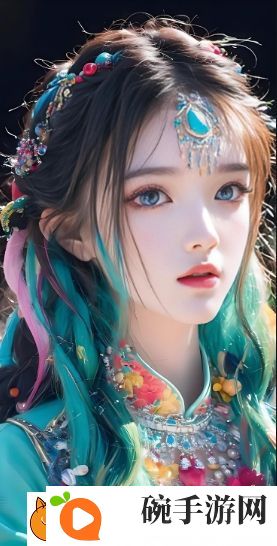 如何在复杂的社交环境中保持真实自我