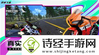 战争之人2小队的战术深度与团队协作