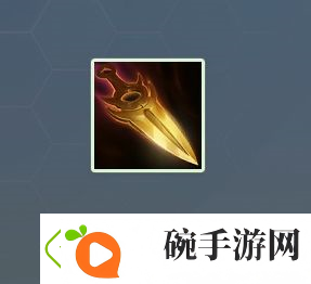 金铲铲之战金鳞龙装备有哪些
