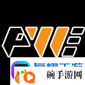 反差明显