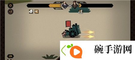 无悔华夏支援器械怎么用
