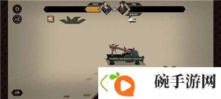 无悔华夏支援器械怎么用