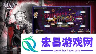 战国无双2武器攻略大全