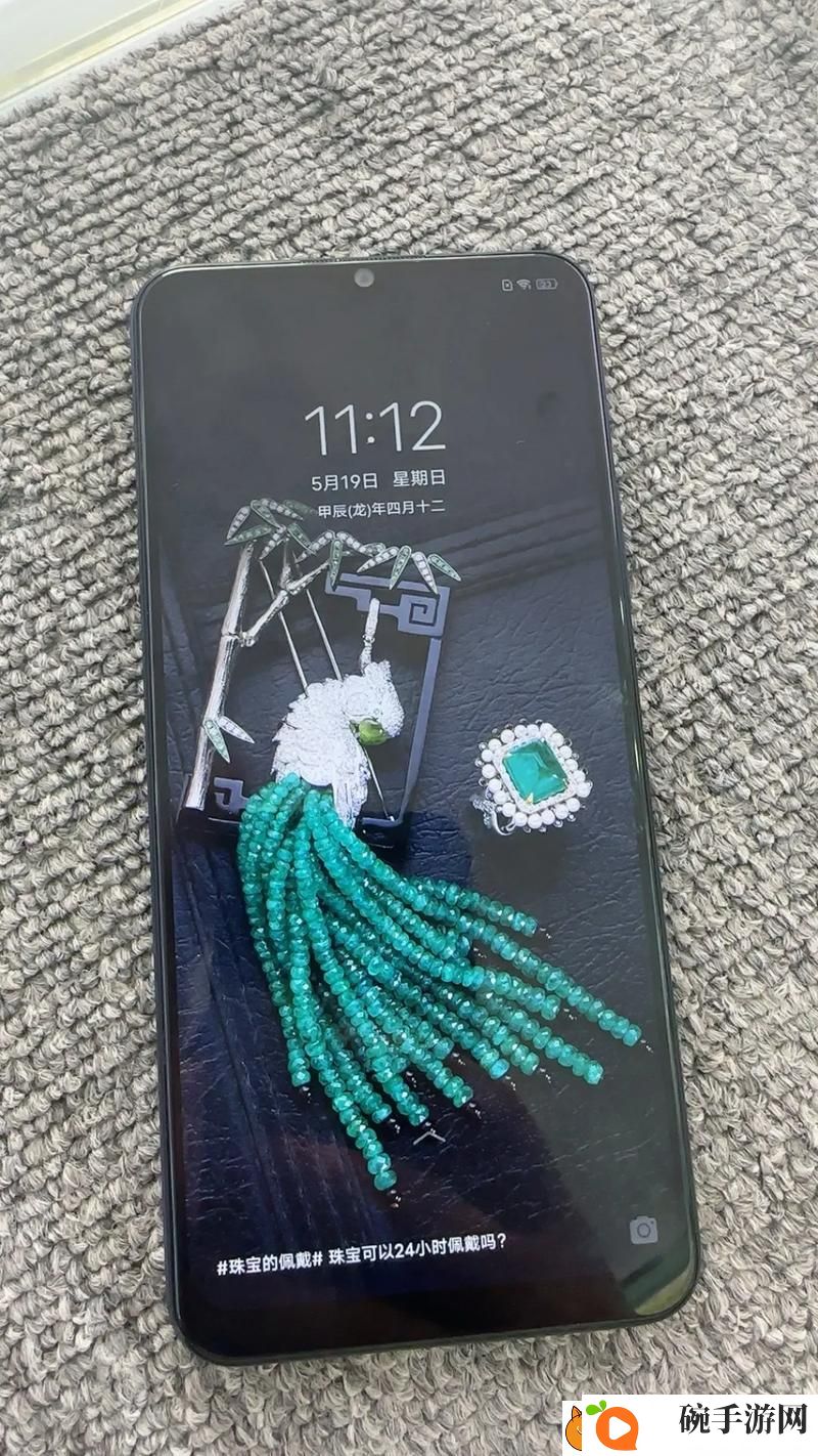 y31成色好的s31正品