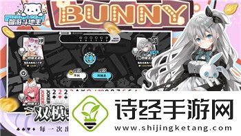 刺客信条英灵殿怎样换坐骑