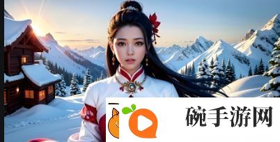 91国精产品市场区域分析
