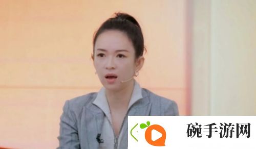 演员请就位3章子怡发飙