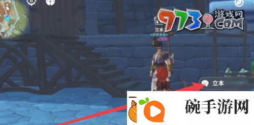 原神5.1百货奇货兑换素材有哪些5.1百货奇货兑换素材介绍