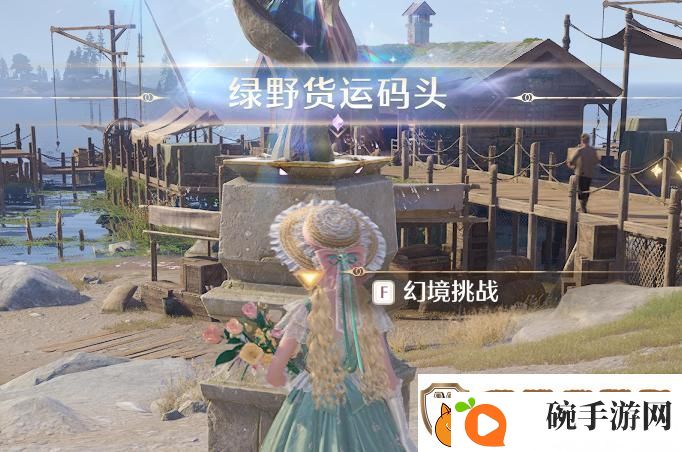 无限暖暖蓝色的黑洞狩猎头部祝福闪光获取攻略
