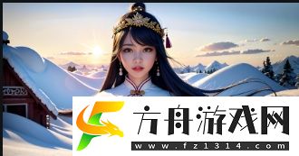 为什么“XX小U呦交UUXXX”现象会成为社交平台新趋势