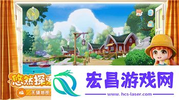 麻布仔大冒险通关后少三颗球