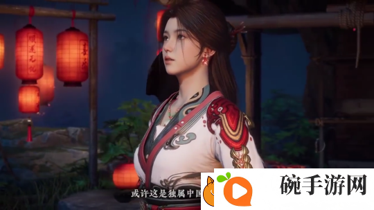 网易暗黑仙侠APRG