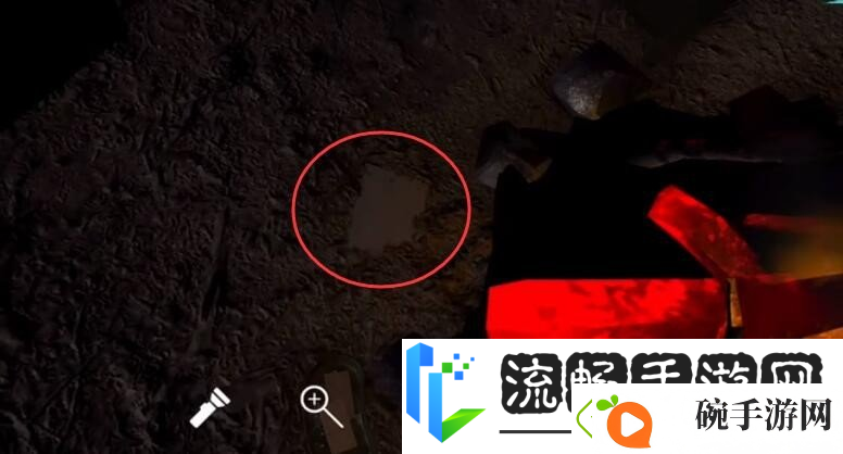 孙美琪疑案