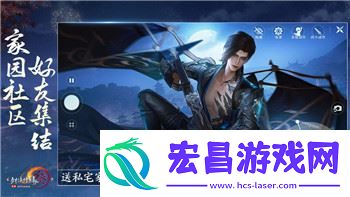 胡桃日记全部礼包和福利详情解析