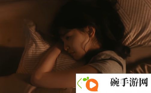 难哄温以凡醉酒耍赖