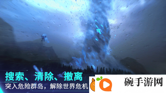 解限机全球风暴测试即将开启