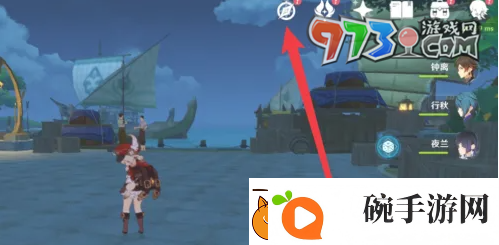 原神5.1百货奇货兑换素材有哪些5.1百货奇货兑换素材介绍