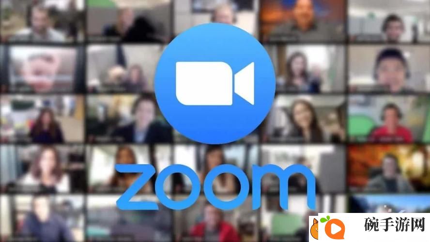 美国Zoom人与Zoom