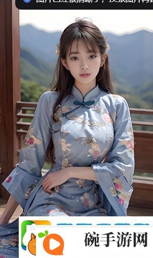 如何平衡与朋友的妻子的关系