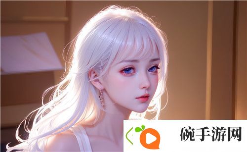 苏软软汆肉的日常系统