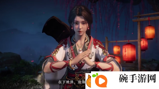 网易暗黑仙侠APRG