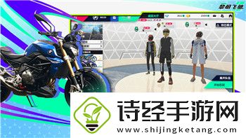 迷失岛2的隐藏成就在哪
