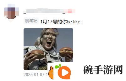 这次同肯德基的全新联动