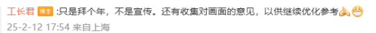 网易暗黑仙侠APRG