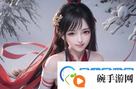 国产精品久久久久久日日游香