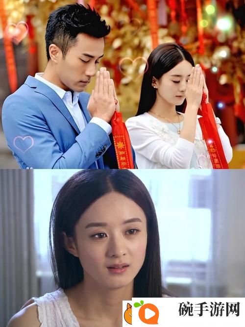 探索“妻子的秘密免费版电视剧大全”