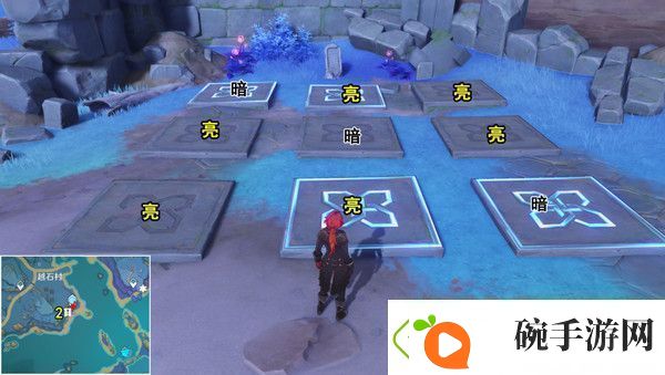 浏览原神清籁岛石板怎么踩清籁岛石板解谜攻略