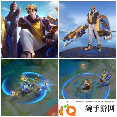 王者荣耀亚瑟动物派对新皮肤多少钱
