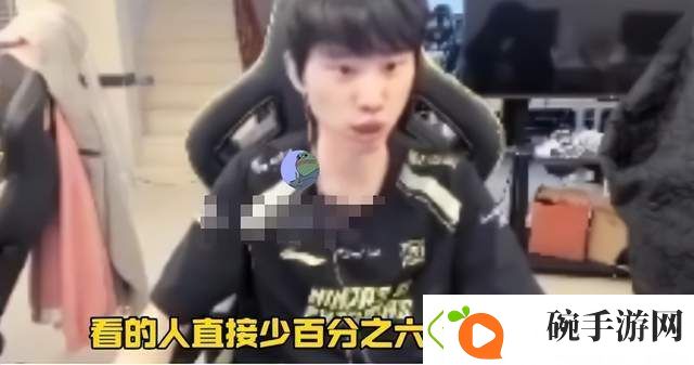 LCK热度下滑严重！T1淘汰后