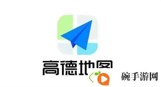 高德地图如何切换3d夜景地图模式
