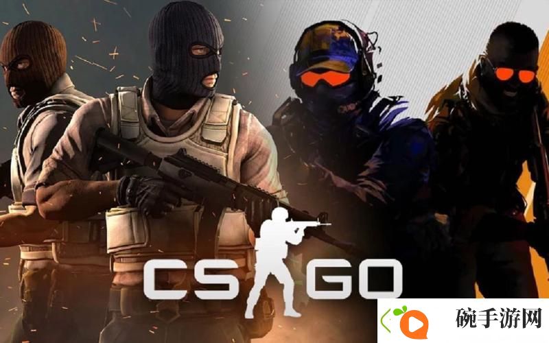 免费观看高质量的CSGO大片资源